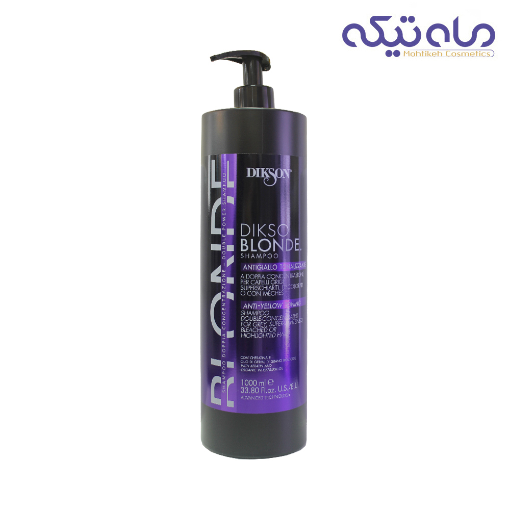شامپو ضد زردی دیکسون