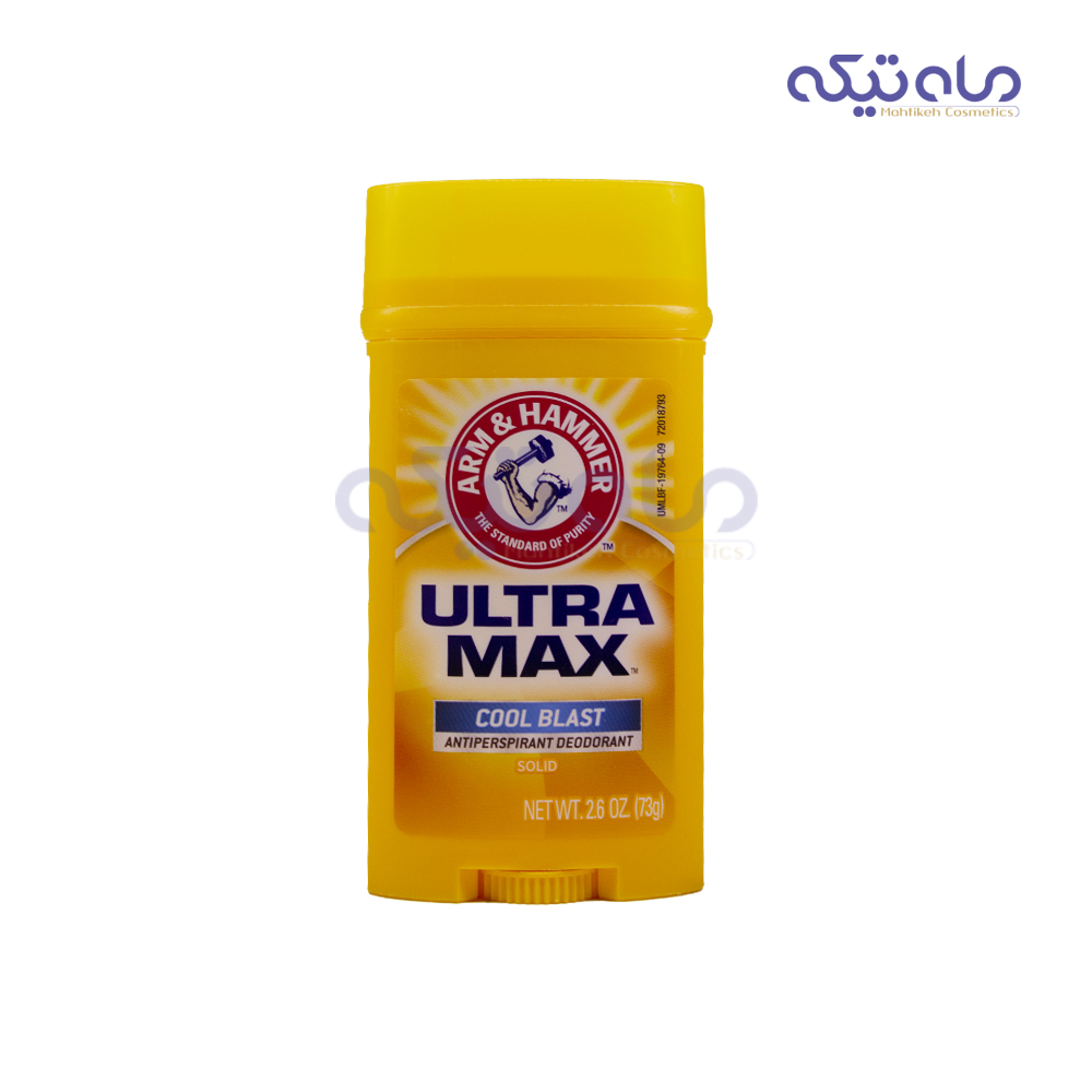 2Qy1UWUxTuM4coS_1649489141.jpg