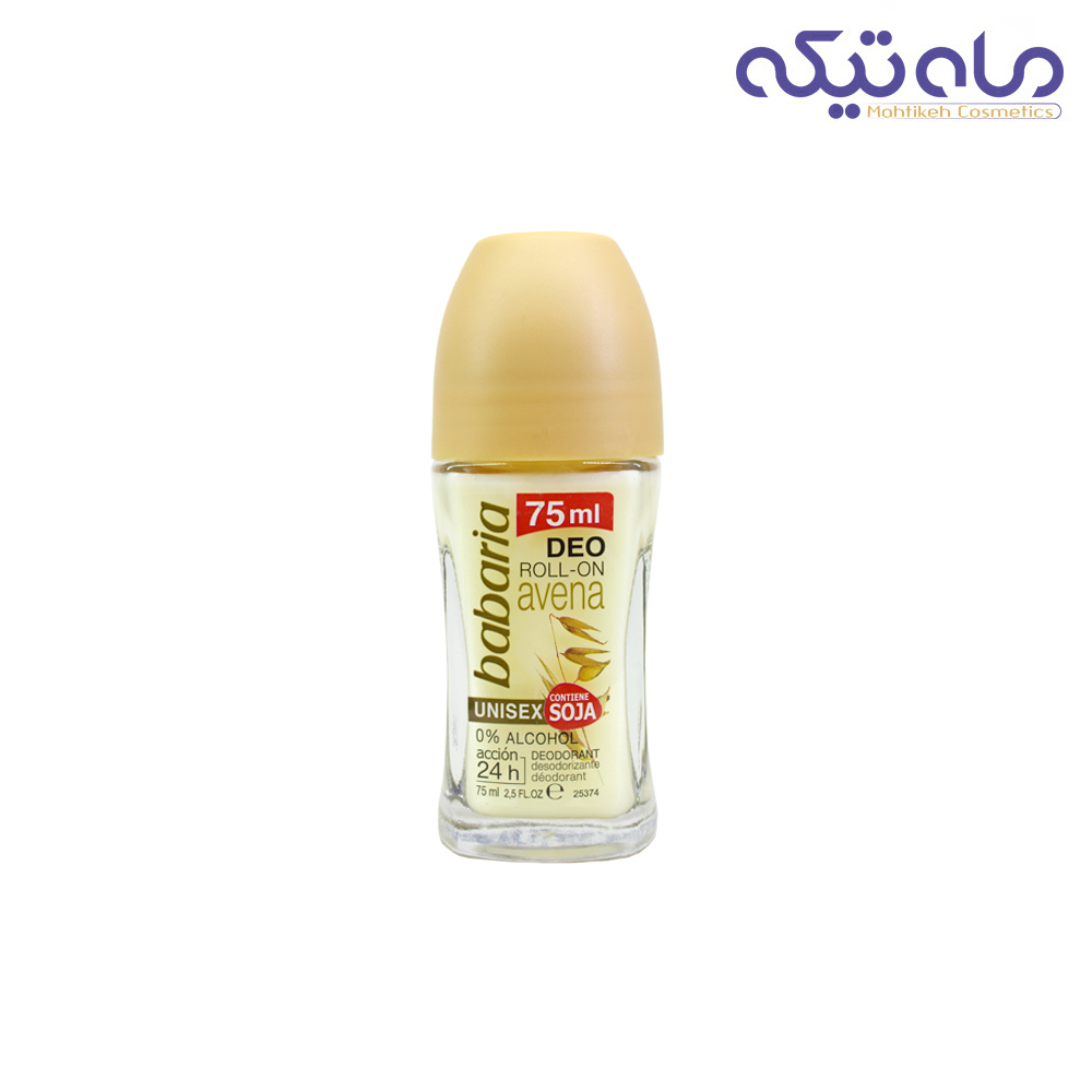مام رولی ضد تعریق باباریا حاوی جو دوسر