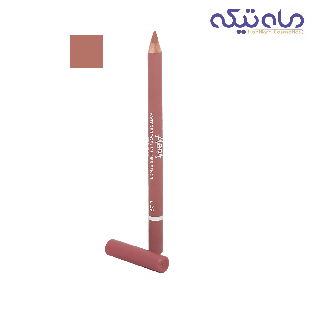 مداد لب مودا