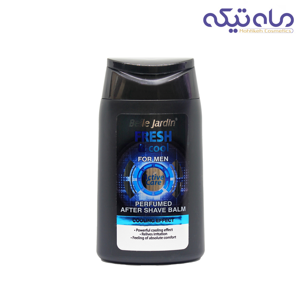 افتر شیو بل جاردین