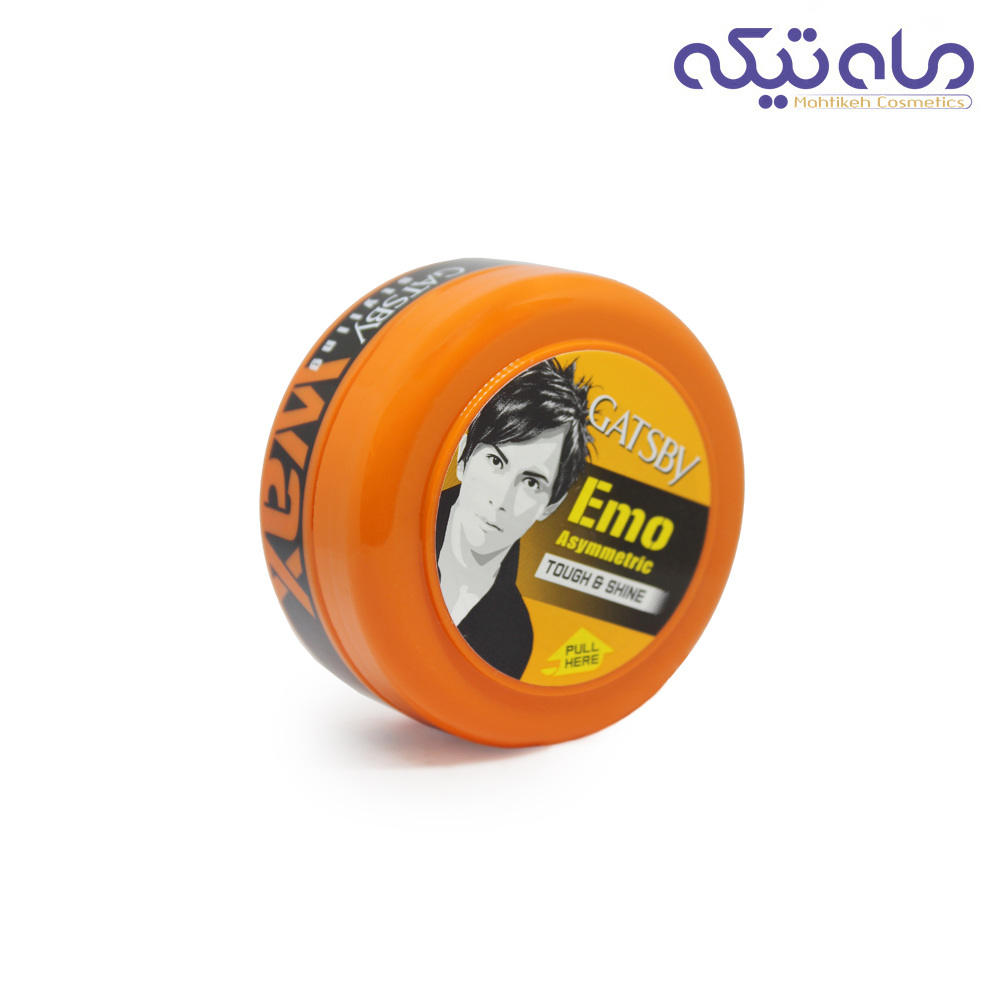 واکس مو گتسبی، مدلEmo