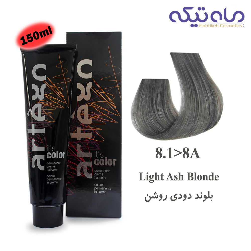 5il6RrshLznzIMX_1667750301.jpg