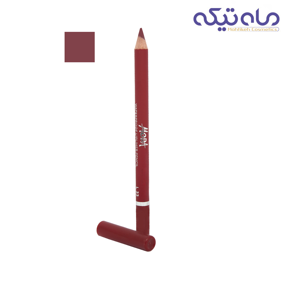 مداد لب مودا