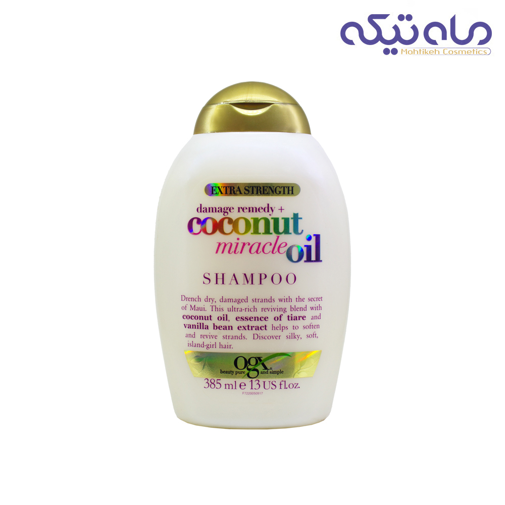 شامپو بدون سولفات روغن نارگیل میراکل اوجی ایکس