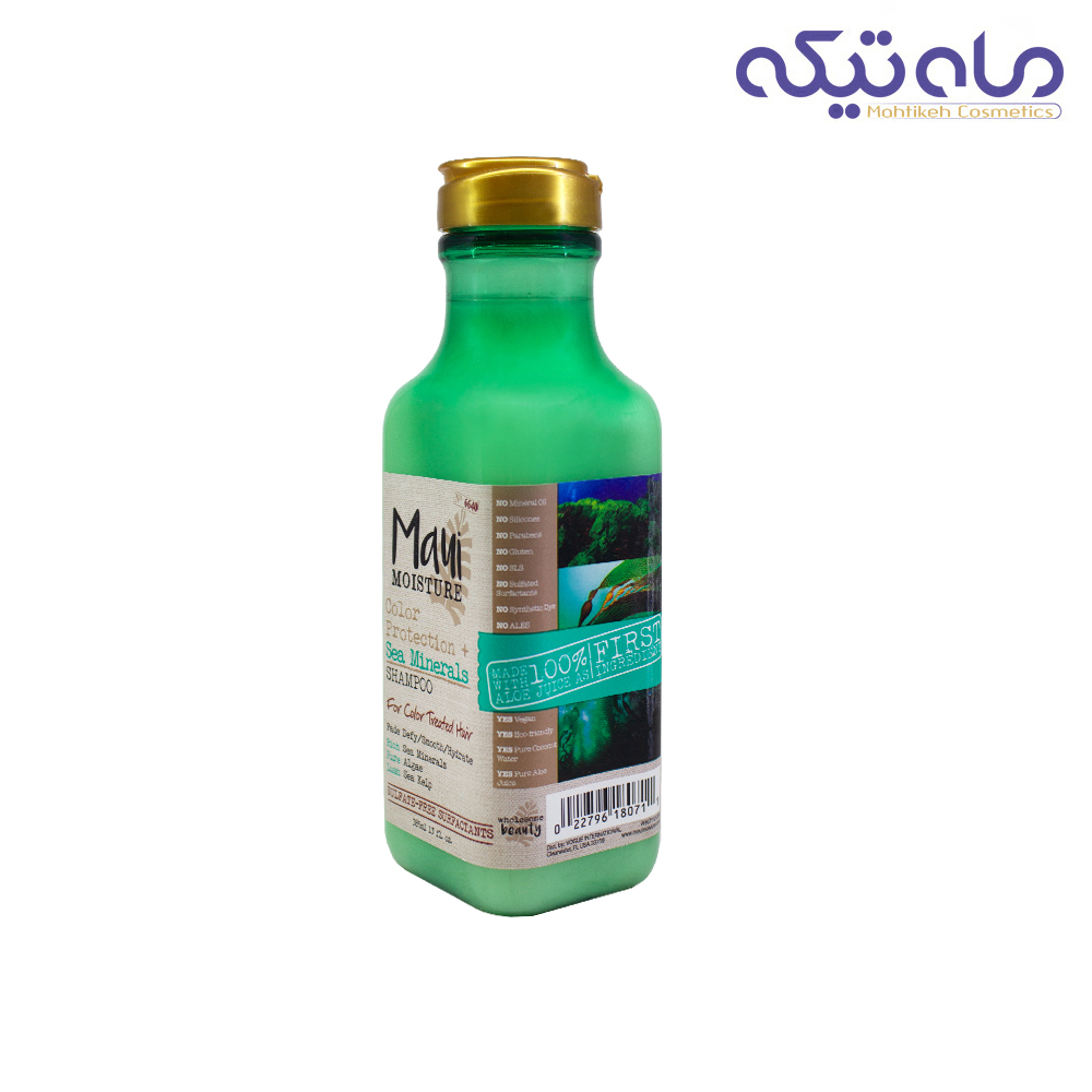 شامپو بدون سولفات