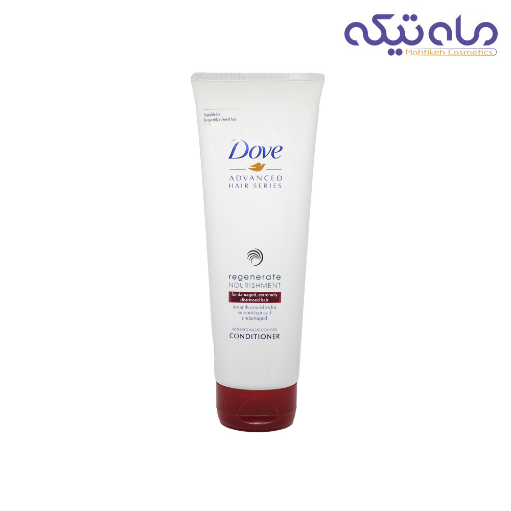 نرم کننده موهای رنگ شده داو