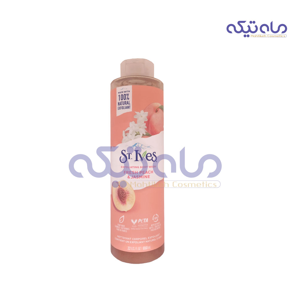 EPQo6zdxiZZQENf_1711007001.jpg