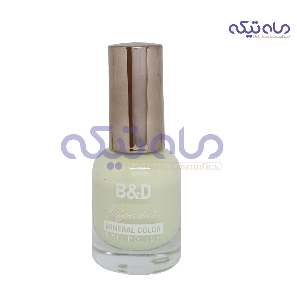 EvrBq77Y3NIqy1t_1674396306.jpg