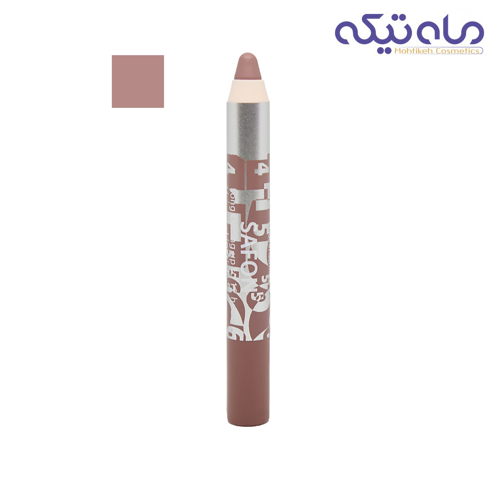 رژلب مدادی فاقد سرب سافون