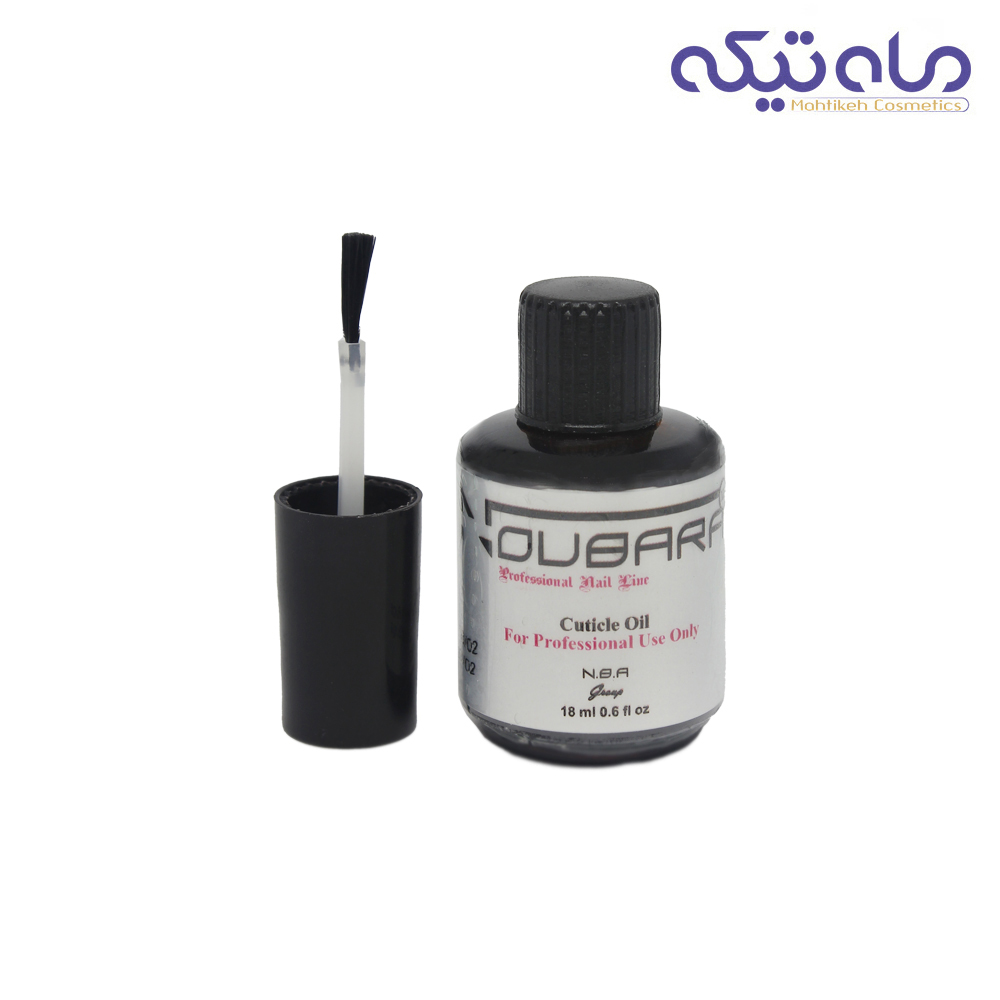 روغن تقویتی دور ناخن نوبارا حجم 15 میلی لیتر
