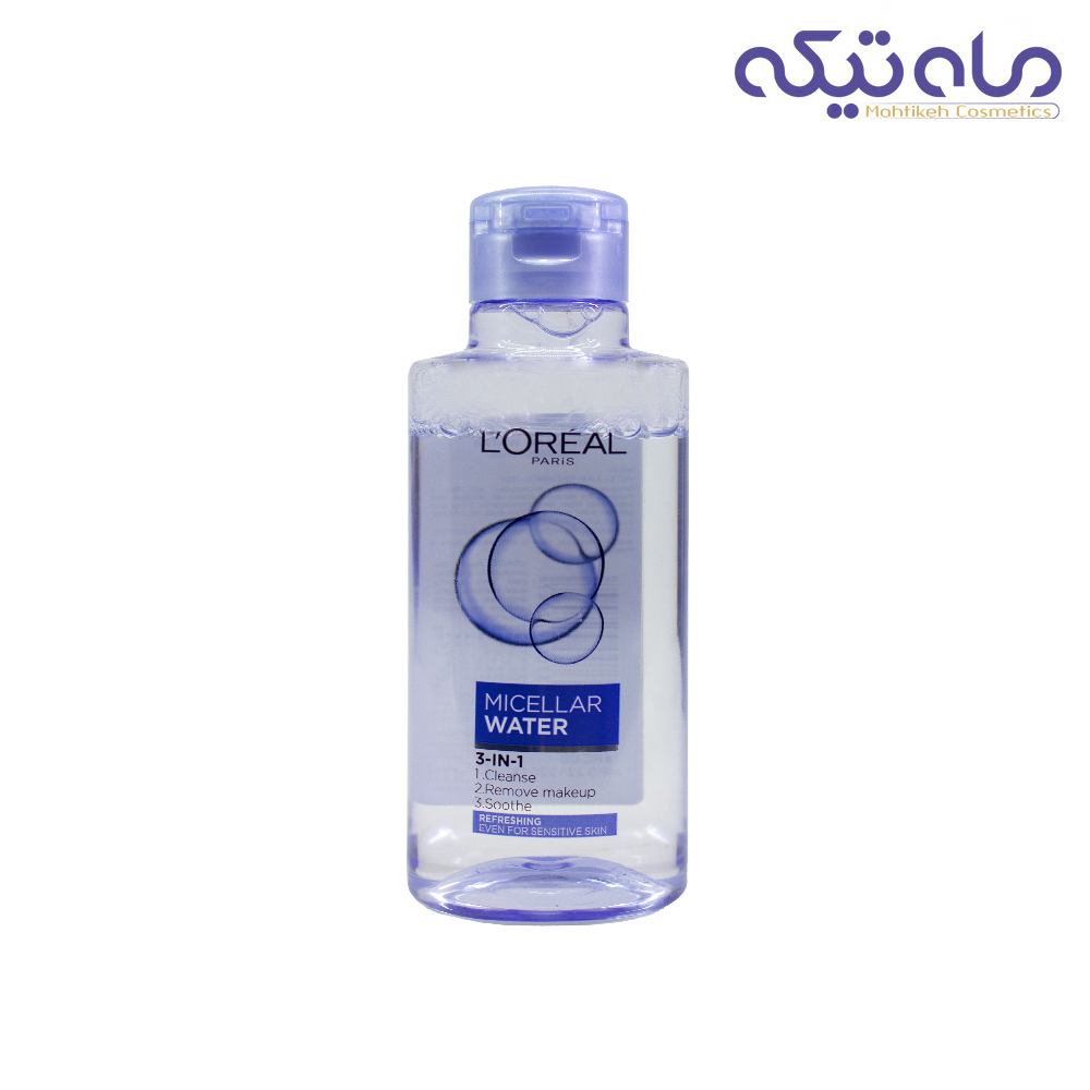 پاک کننده صورت میسلار واتر اورآل 3 در 1، حجم 95 میلی لیتر