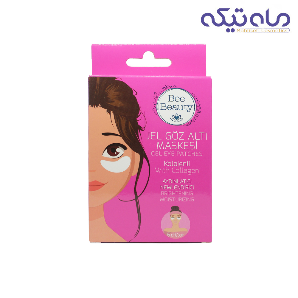 ژل ماسک آبرسان و روشن کننده
