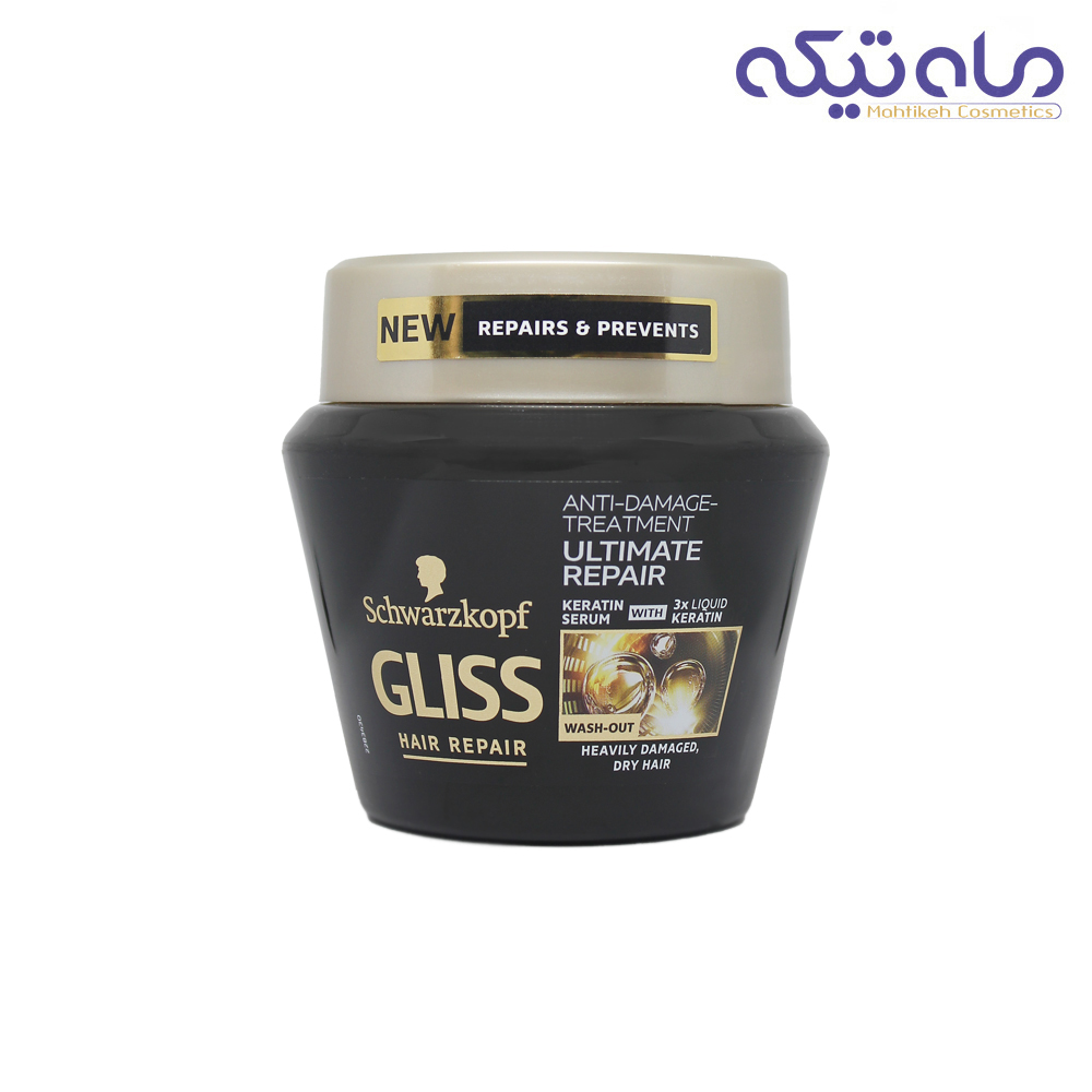 ماسک مو داخل حمام گلیس