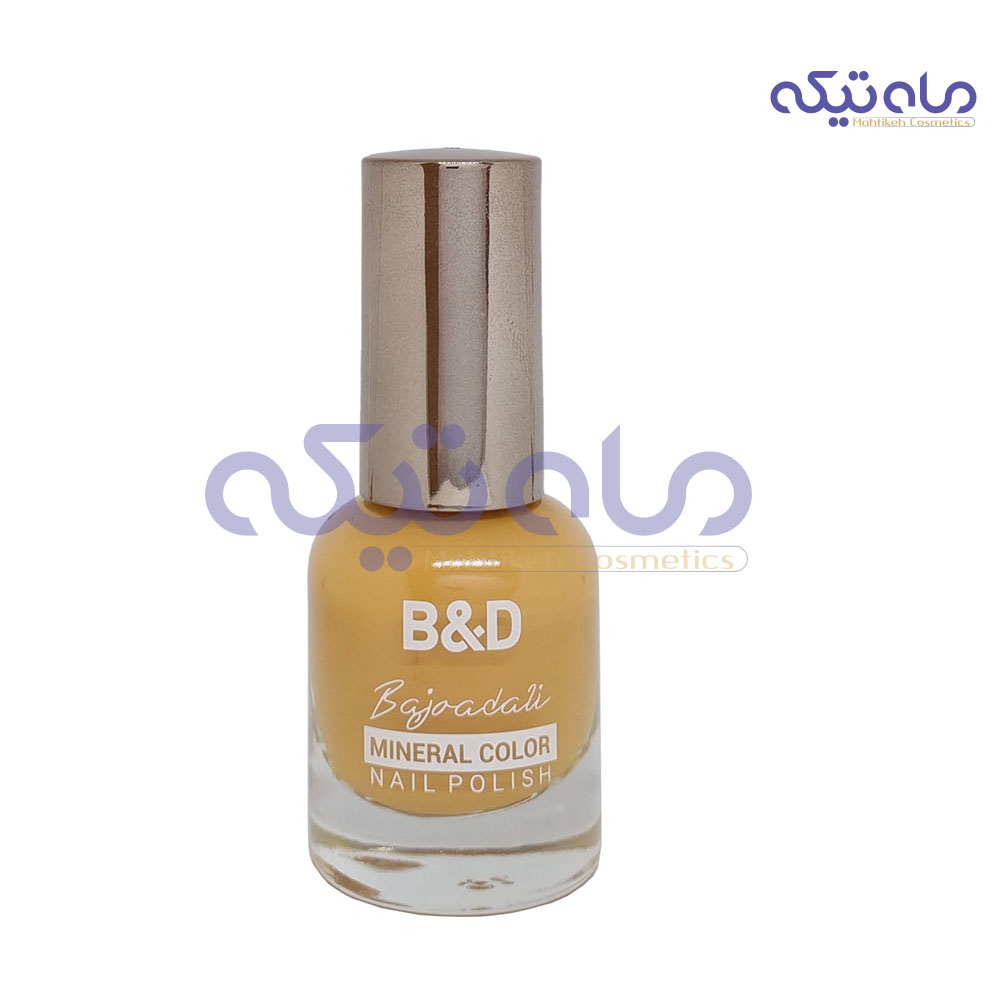 O9ZSvbujk3j75kd_1674396264.jpg