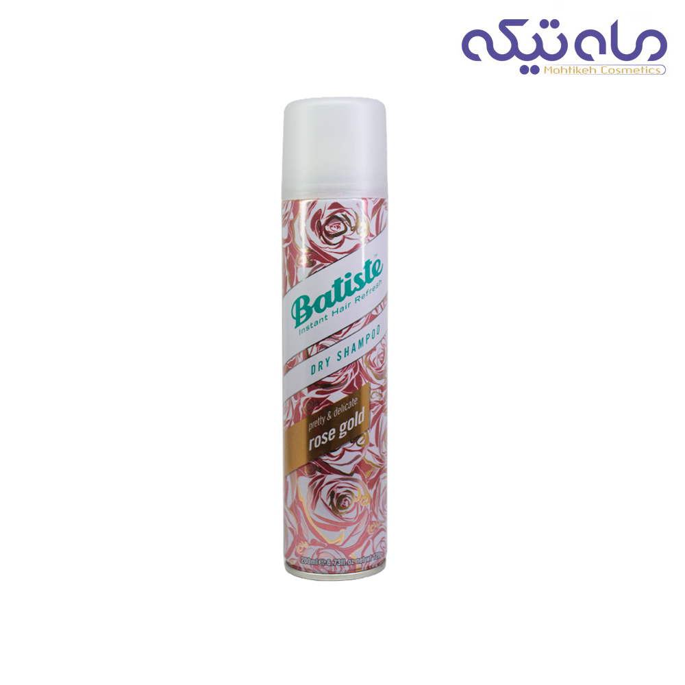 اسپری شامپو خشک باتیست مدل Rose Gold