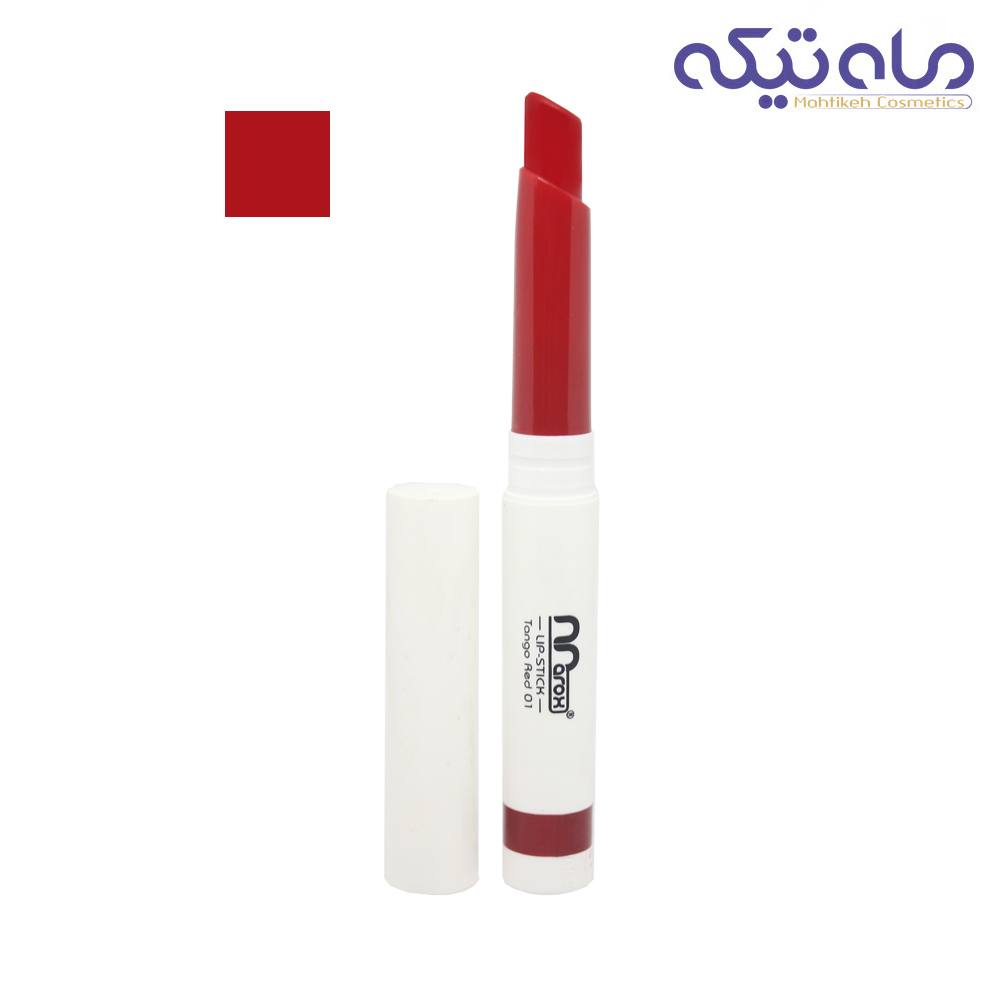 رژلب پیچی ماروکس