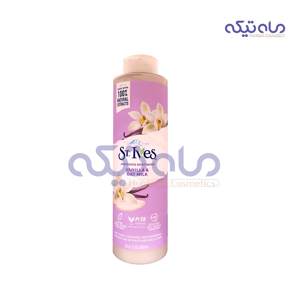 QW99b1BAictUfKA_1711007016.jpg