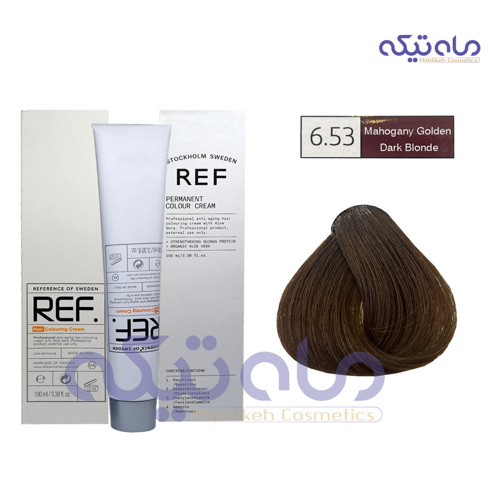 RKyn7XtrAnbiWfG_1678551090.jpg