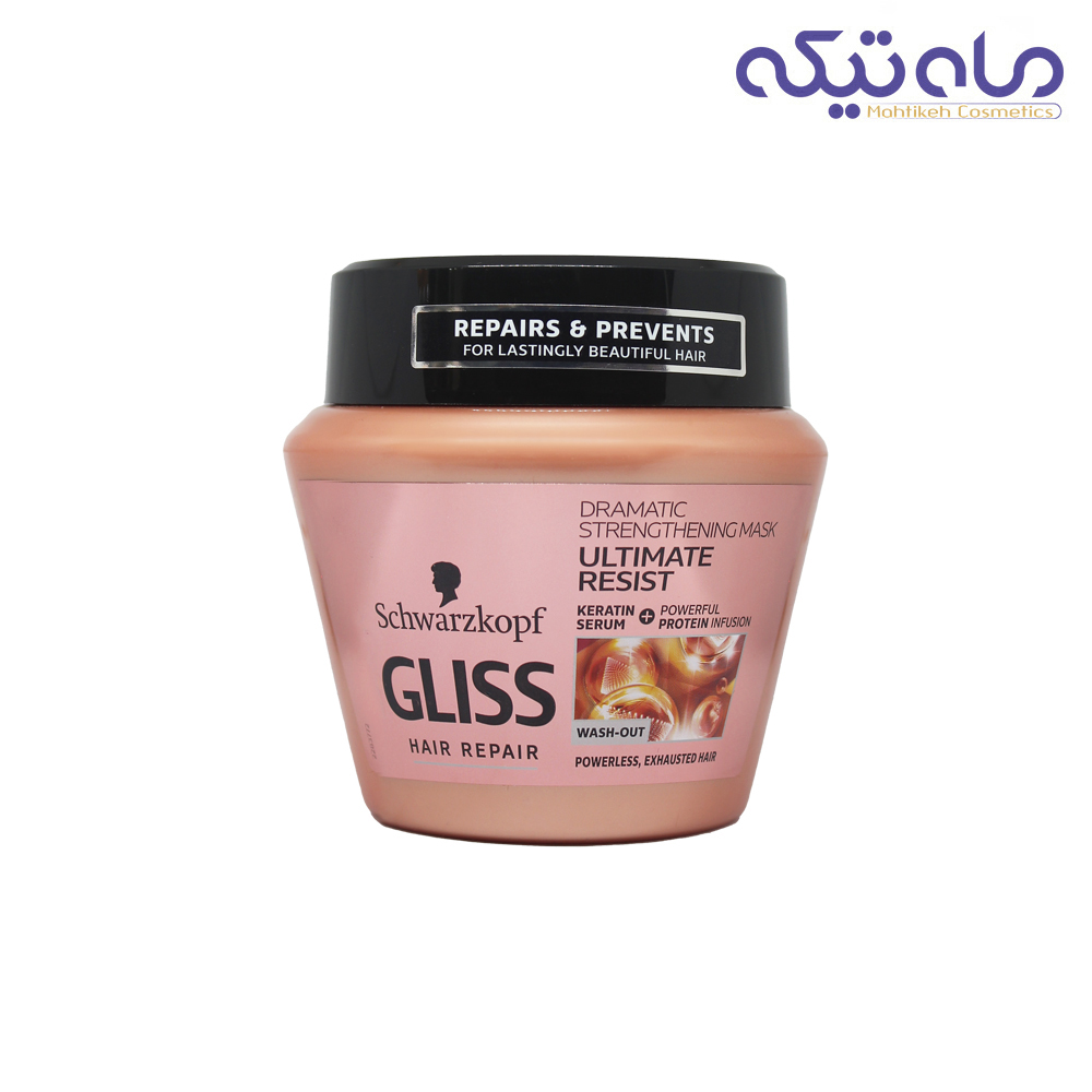 ماسک مو داخل حمام گلیس