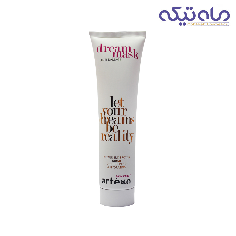 ماسک مو آرتگو