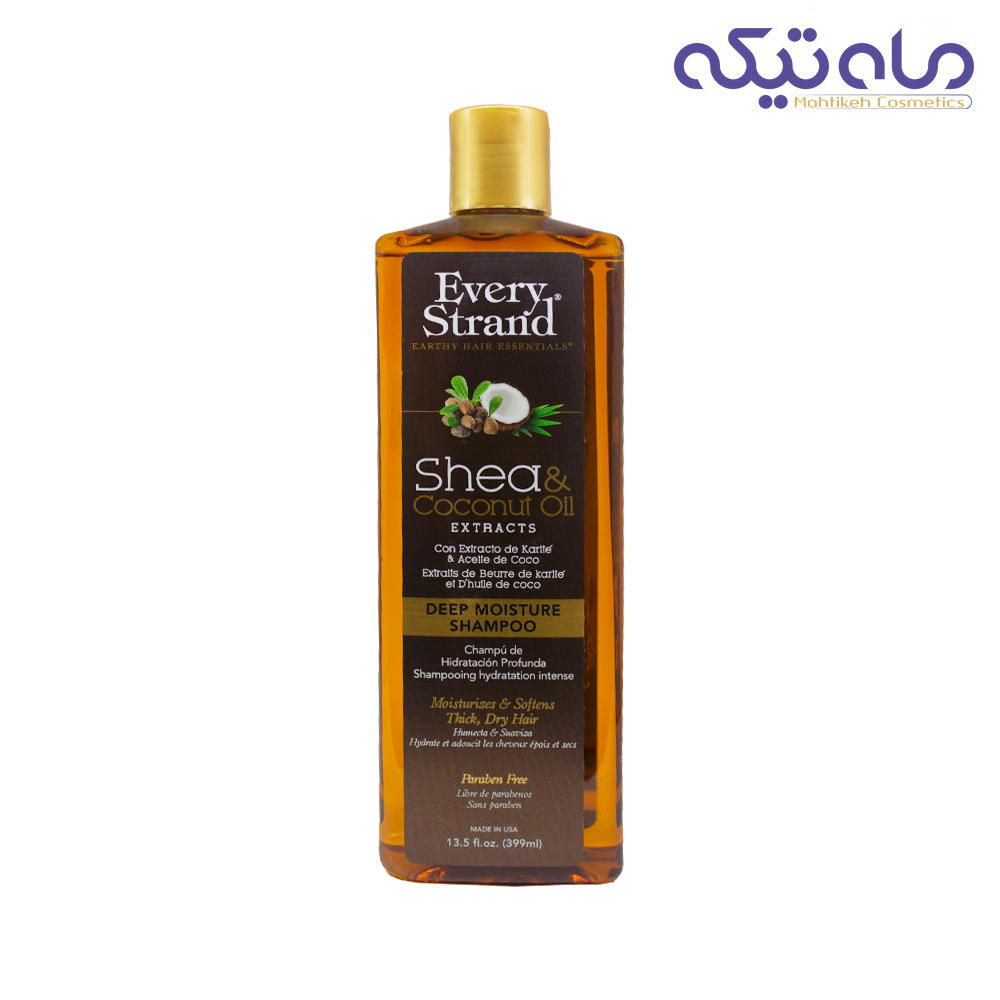 شامپو سر مرطوب کننده عمیق شی و روغن نارگیل اوری استرند