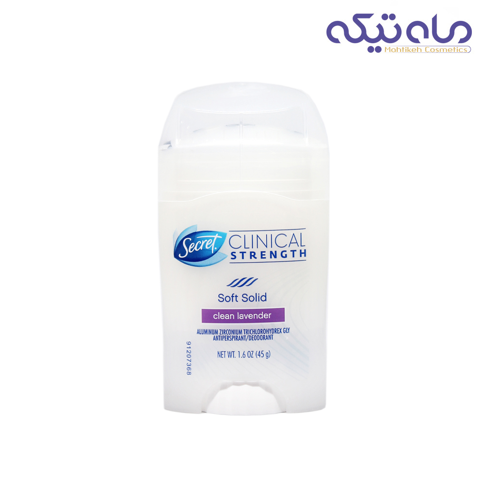 مام سکرت اصل