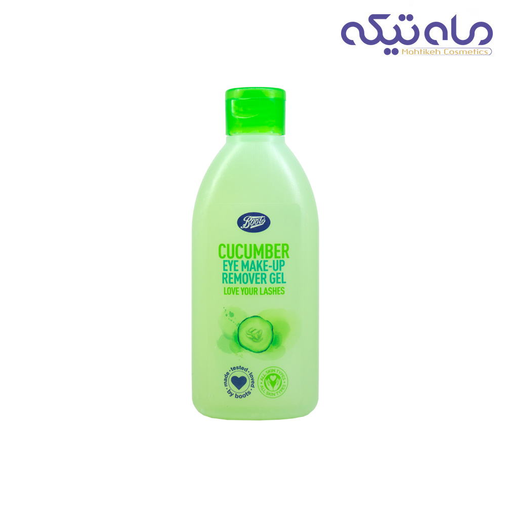 ژل پاک کننده آرایش چشم