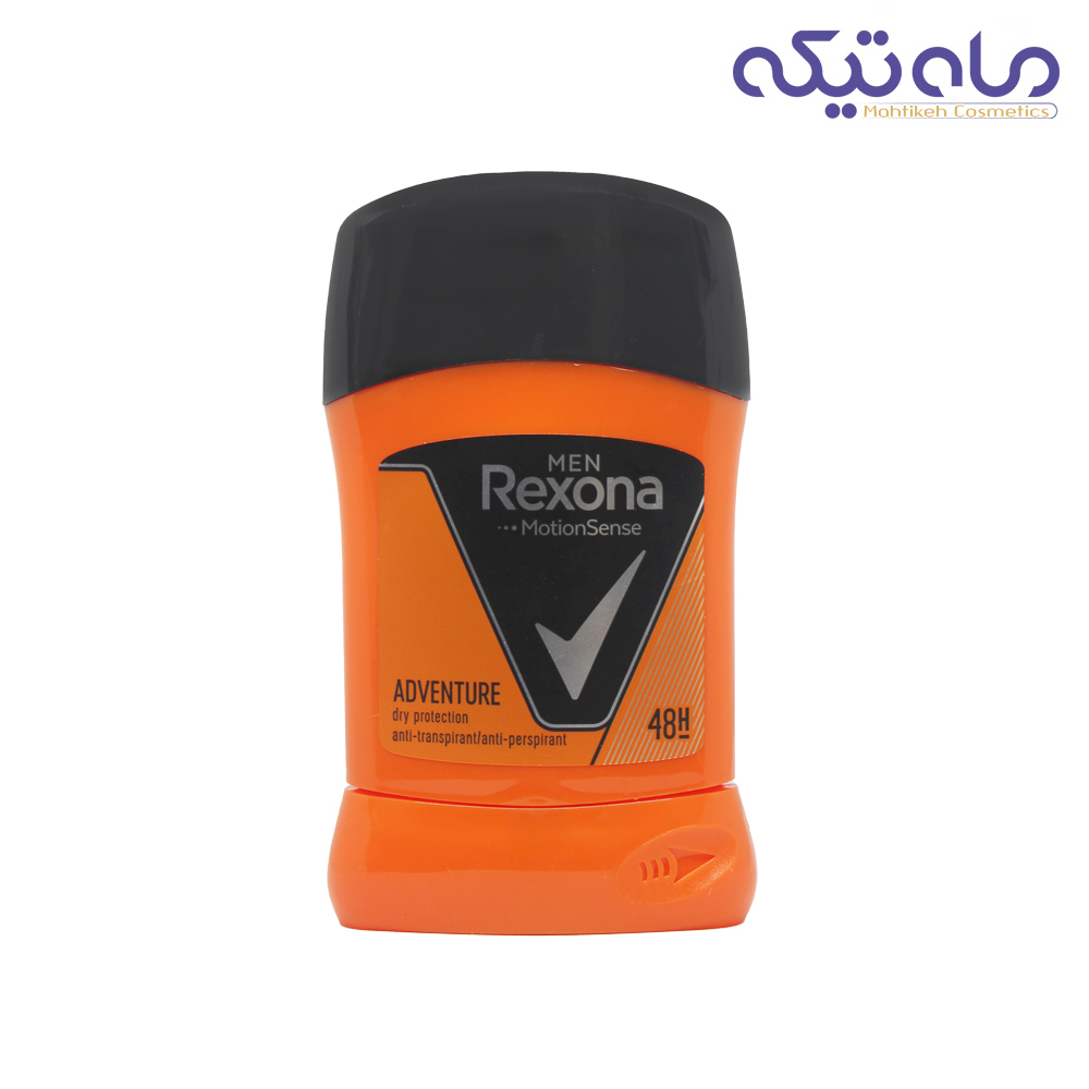 ریمل مردانه رکسونا