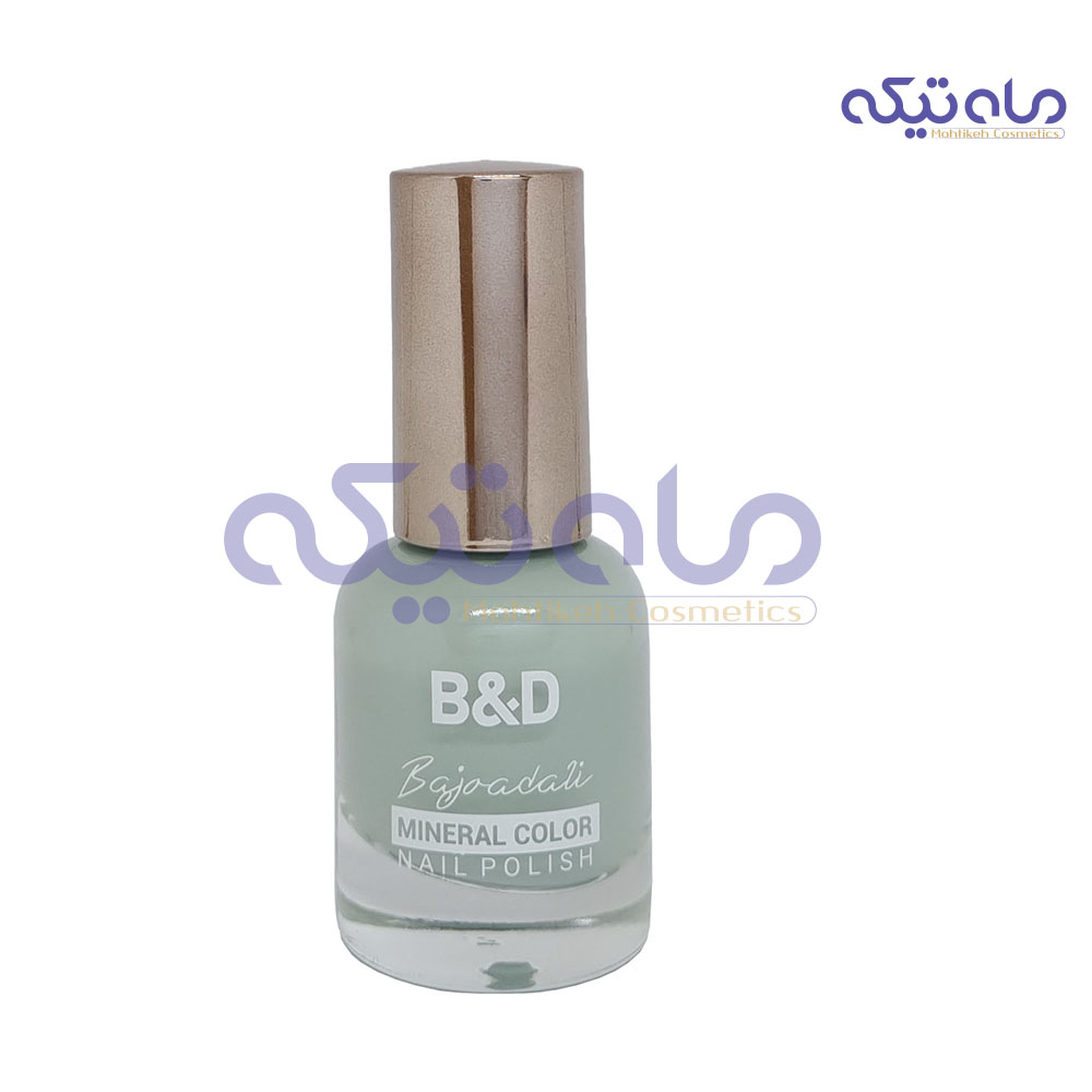 b7zs0redBidEsZM_1674396317.jpg