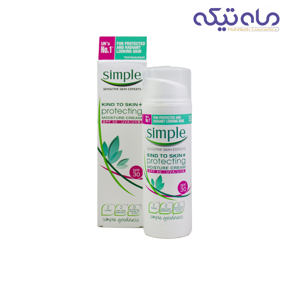 کرم مرطوب کننده مراقبتی سیمپل
