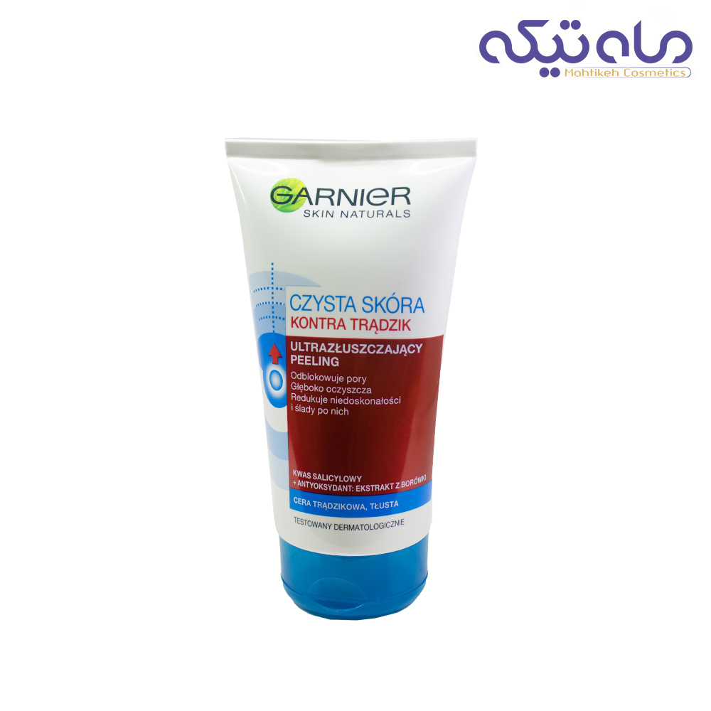 اسکراب گارنیر