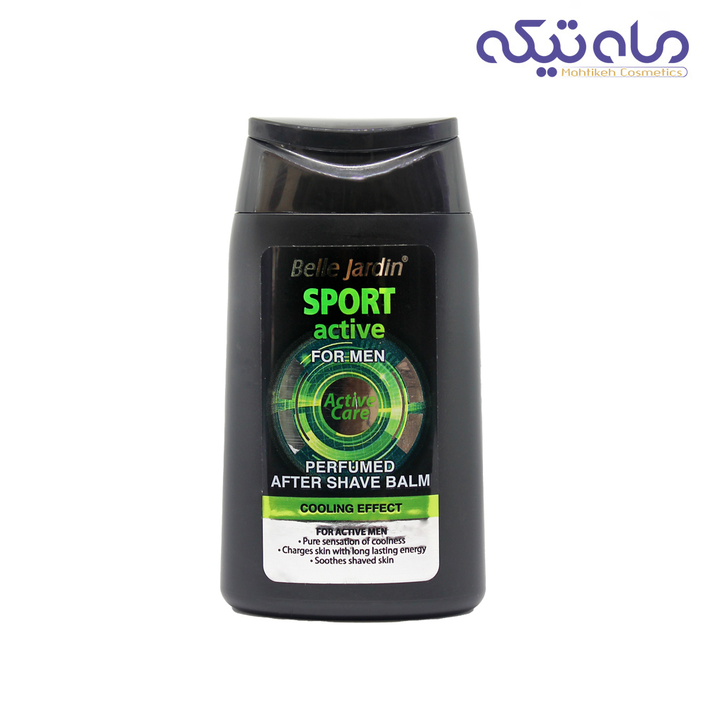 افتر شیو بل جاردین
