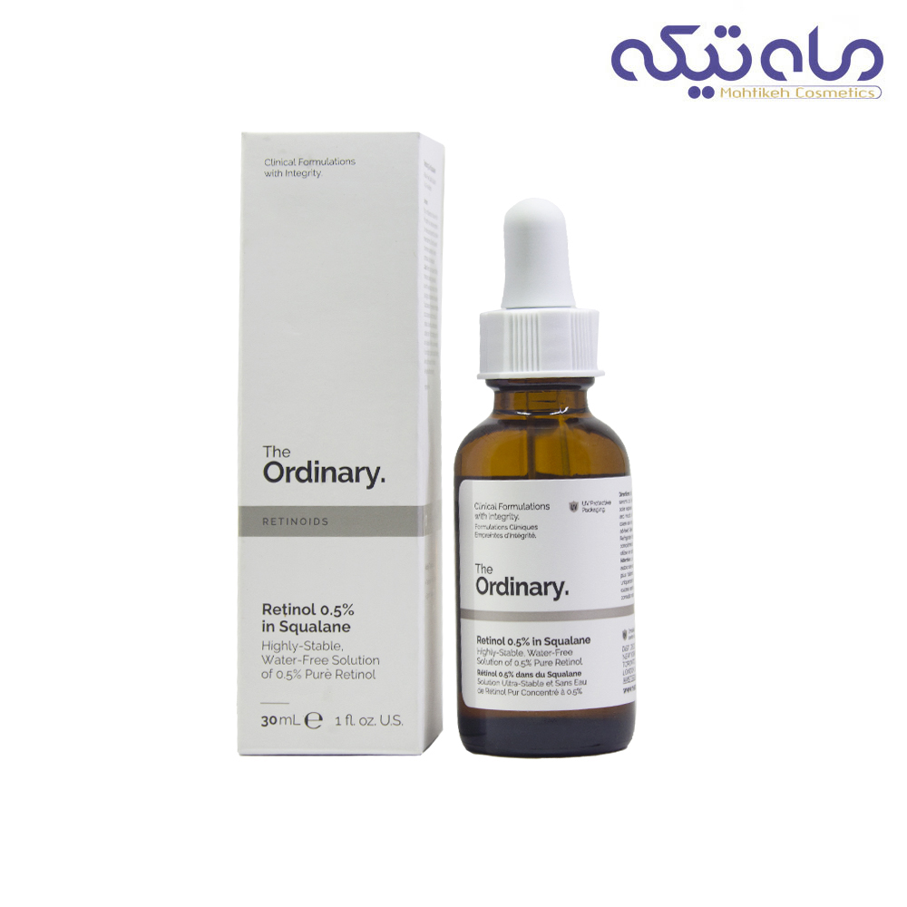 سرم ضد چروک اوردینری مدل رتینول 0.5 درصد و اسکوالن