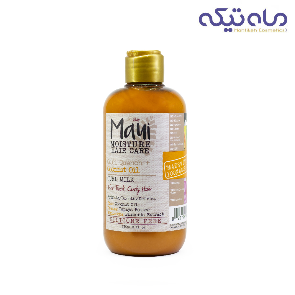 کرم موی ماوی مدل فرکننده حاوی روغن نارگیل