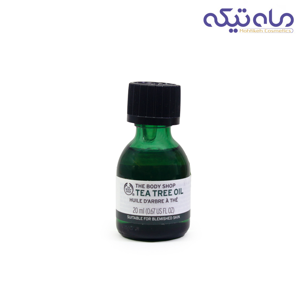 روغن درخت چای سبز (تی تری) بادی شاپ