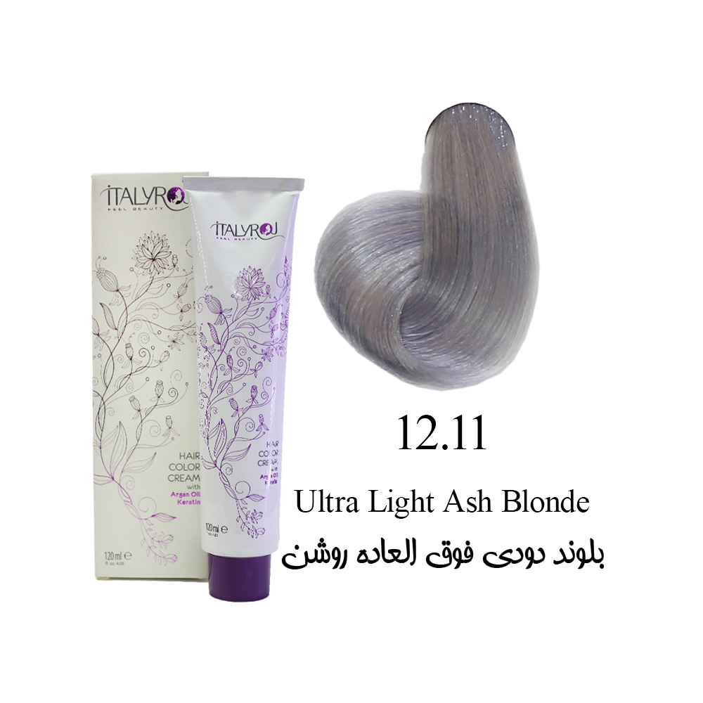 nAAIIngS71pv9Sa_1672325591.jpg