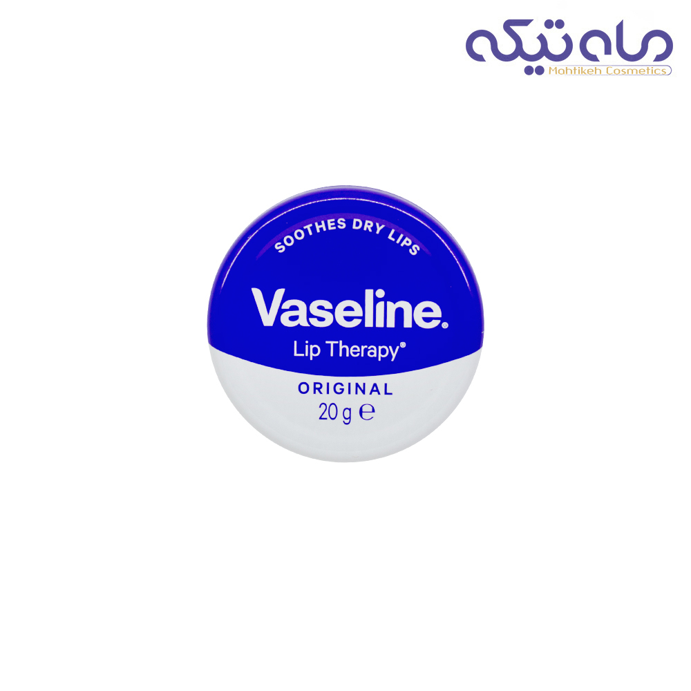 بالم لب وازلین اورجینال حاوی ویتامین