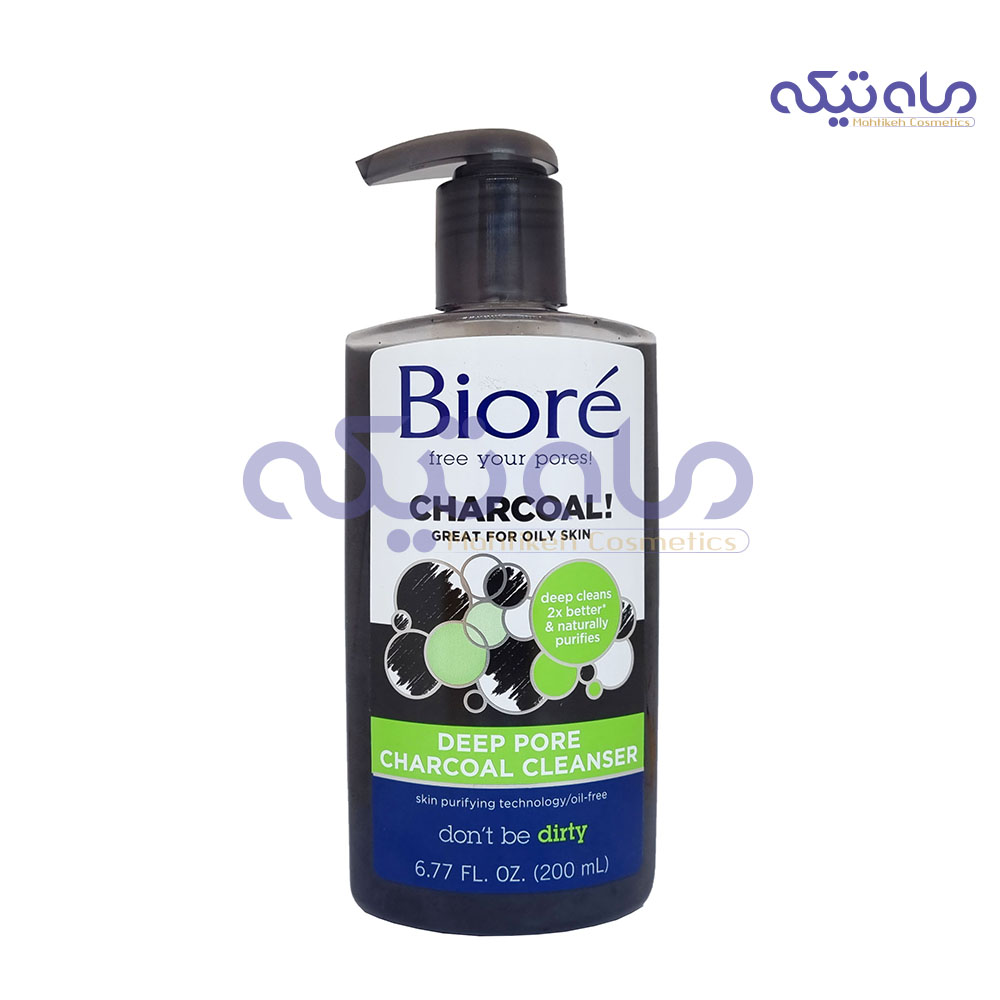 qABf6RFLoCGcZzw_1670850005.jpg