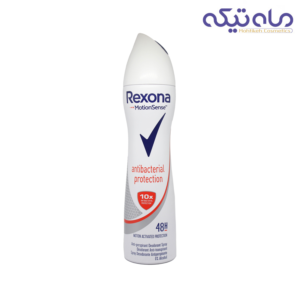 اسپری دئودورانت زنانه