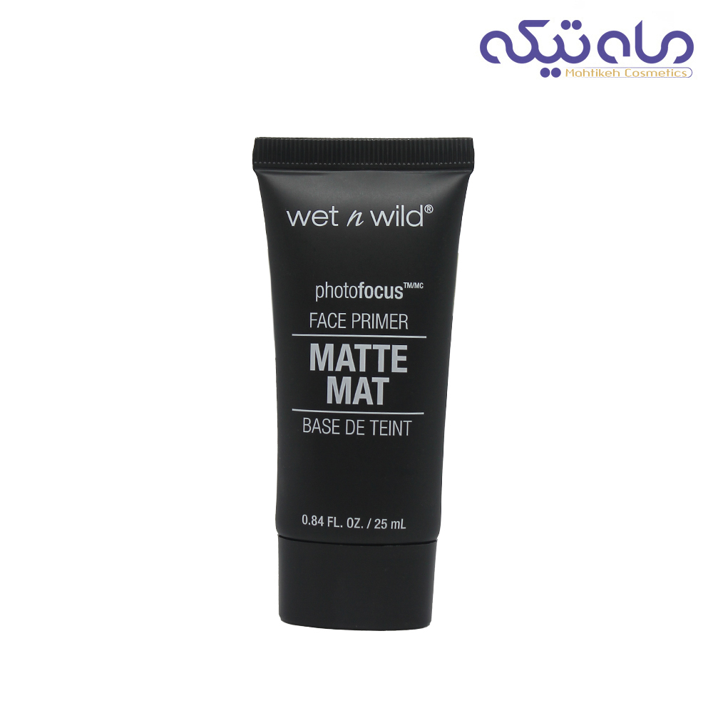 پرایمر wet n wild