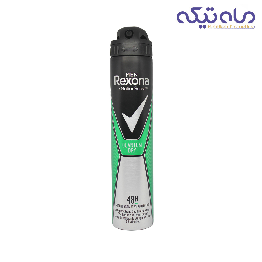 اسپری دئودورانت مردانه رکسونا