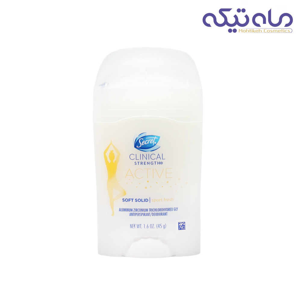 مام سکرت اصل