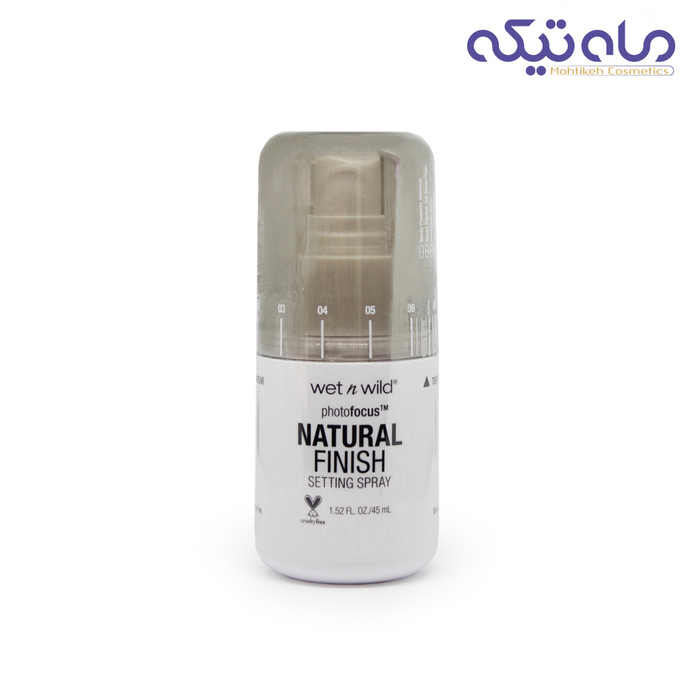 اسپری فیکس wet n wild