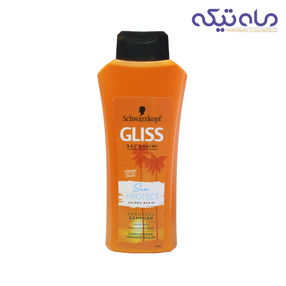 شامپو موی سر گلیس