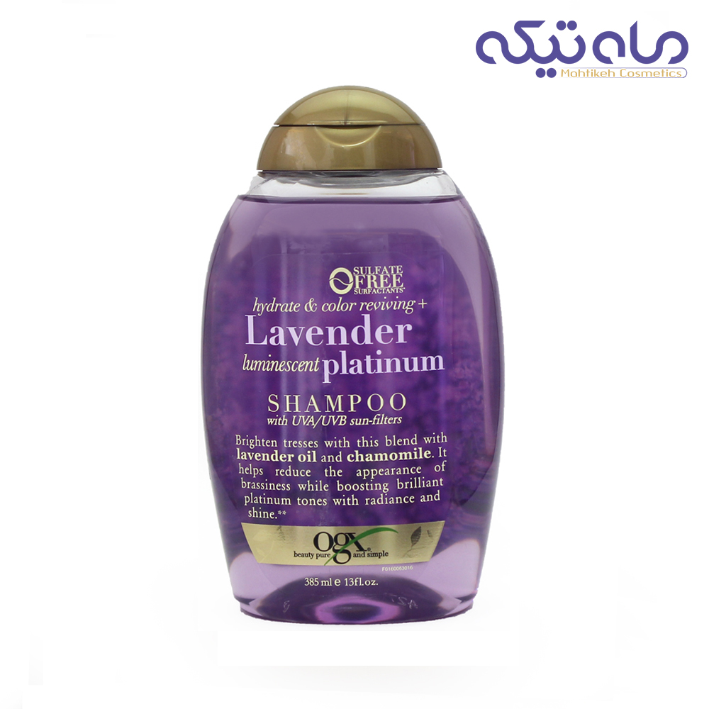 شامپو او جی ایکس اصل