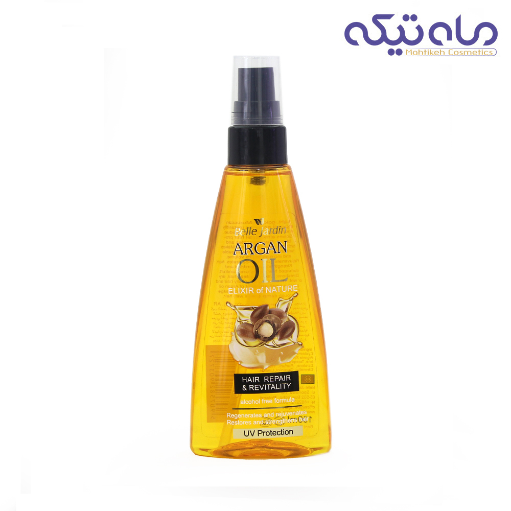اسپری روغن آرگان مو بل جاردین