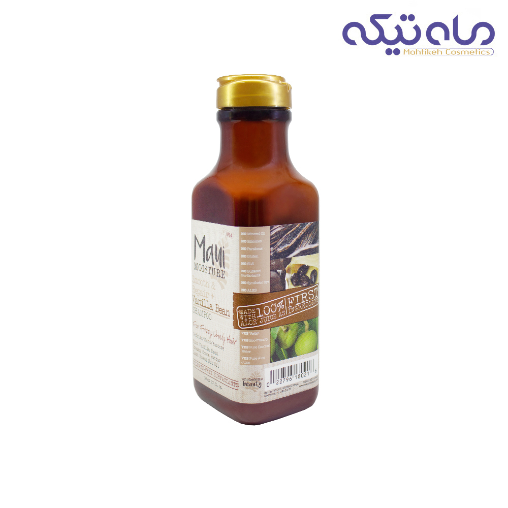 شامپو بدون سولفات