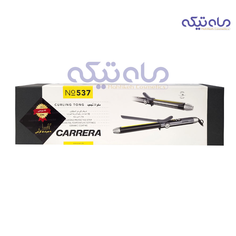 zAhD13pm2AcGdXq_1672757061.jpg