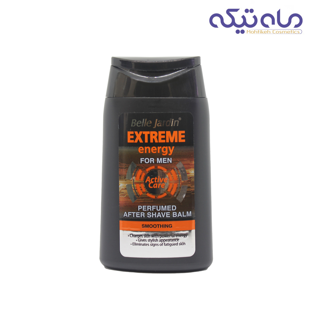 افتر شیو بل جاردین